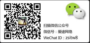 中山微信營(yíng)銷(xiāo)