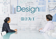 淺談企業(yè)官網(wǎng)搭建要如何吸引到用戶呢？
