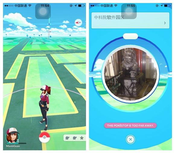 Pokemon Go中國區(qū)解鎖一小時，連只超音蝠都沒來得及抓
