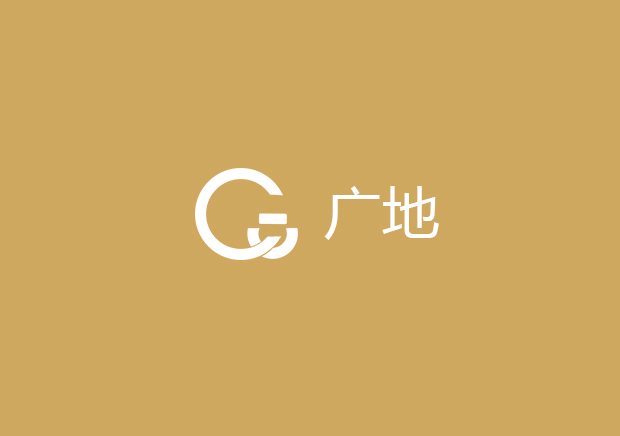 廣地貸款網(wǎng)站制作